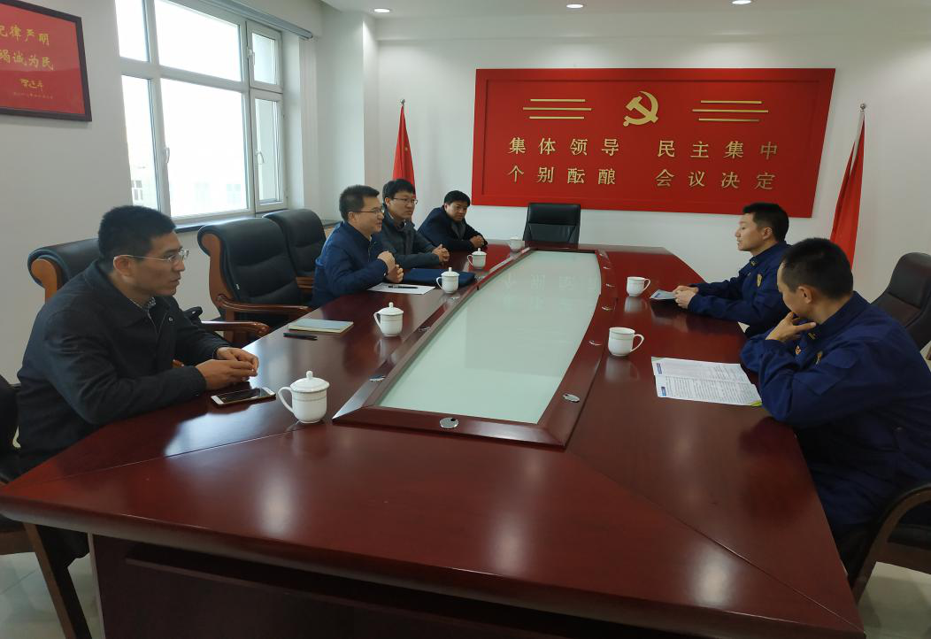 世界杯官网与第八师石河子市综合应急救援指挥中心领导关于救援技术专业建设的座谈会