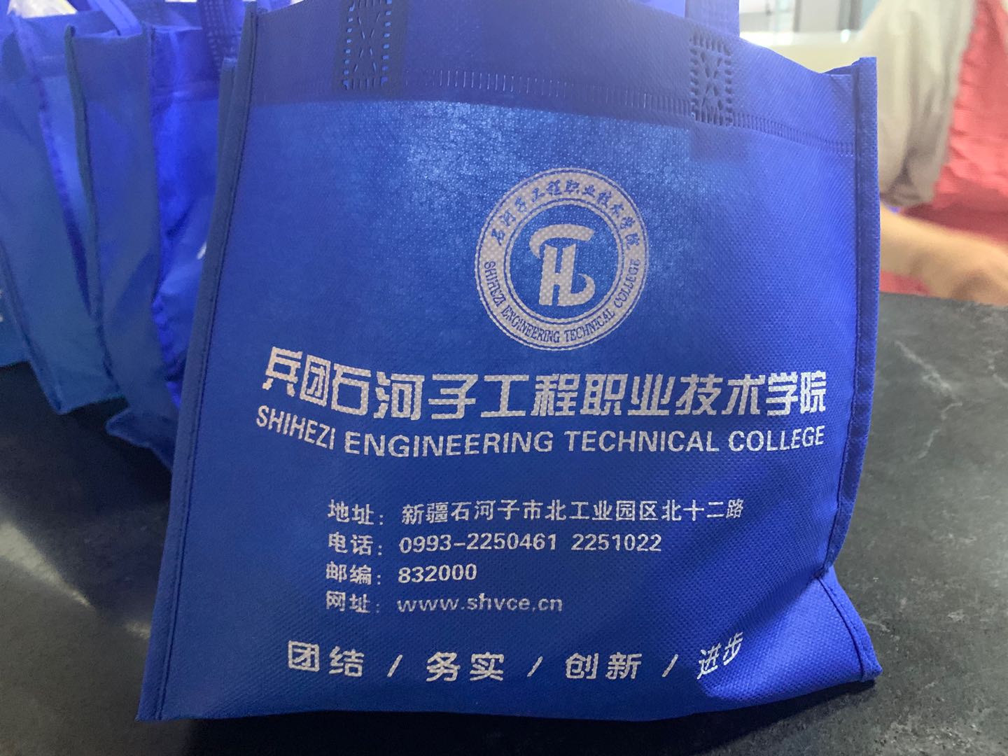 2026世界杯官方合作网站进一步开展“三进两联一交友”活动